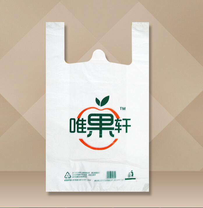 宜昌专业的食品塑料袋公司