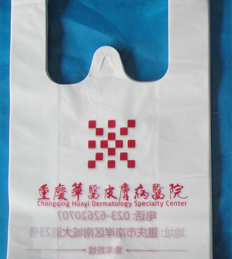 江北pe药品塑料袋