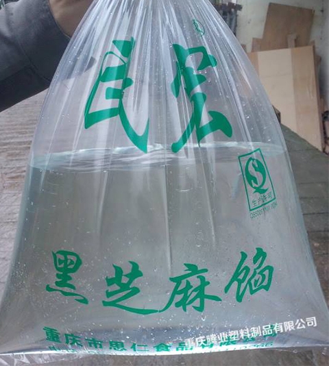 江北po食品袋