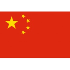 巴林U17