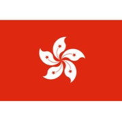 中国香港
