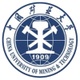中国矿业大学